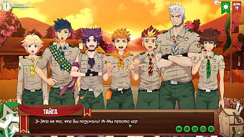 Game: Friends Camp, Episode 25 - Keitaro Is Acquitted (Russian Voice Acting) free video
